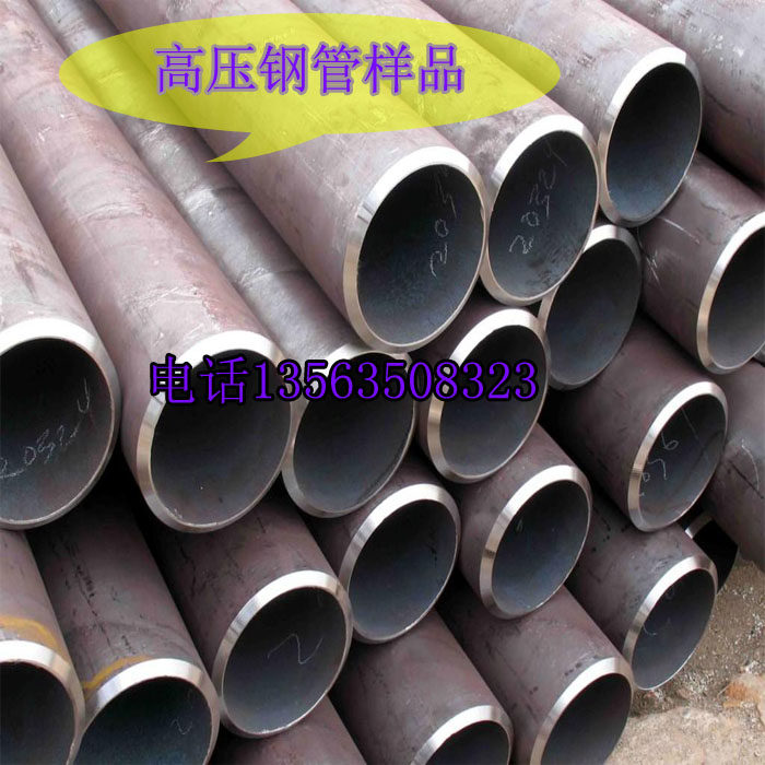 Seamless steel pipe DN150 outer diameter 159mm wall thickness 4 5mmA3 carbon steel thin-walled hollow water and gas round pipe