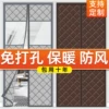Товары от 堂洁旗舰店
