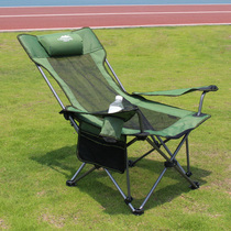 Portable Folding Chair Outdoor Afternoon Bed Beach Chair Backrest Armchair Leisure Camping Fishing Chair Indoor Seat