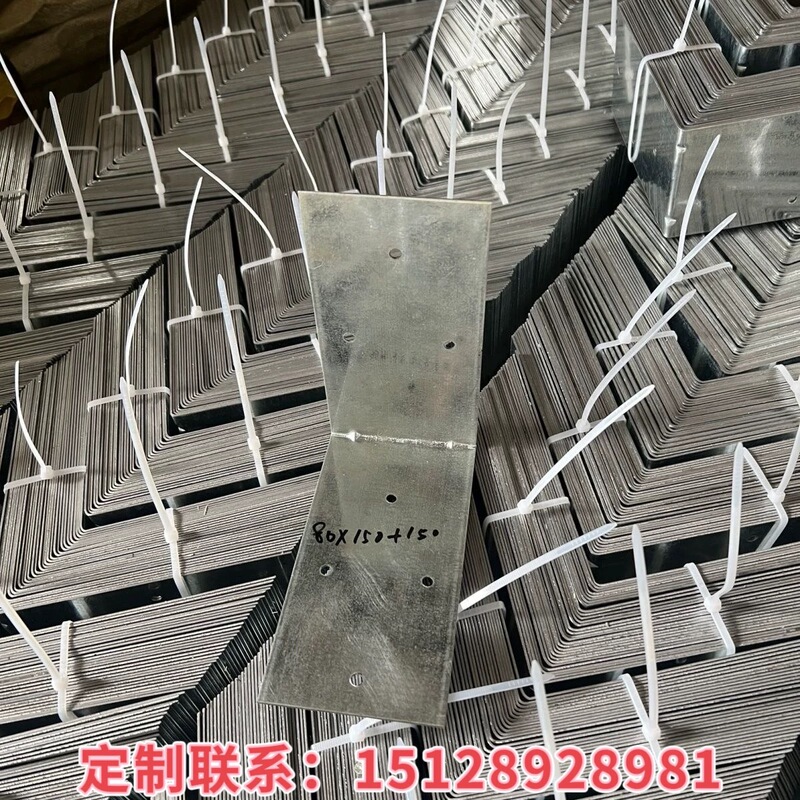 Galvanized Iron Angle Brackets, Aerated Brick Connecting Pieces, Lightweight Brick L-Shaped Angle Iron Fixing Pieces, Foam Brick Wall Pulling Pieces Galvanized Iron Angle Brackets, Aerated Brick Connecting Pieces, Lightweight Brick L-Shaped Angle Iron Fixing Pieces, Foam Brick Wall Pulling Pieces