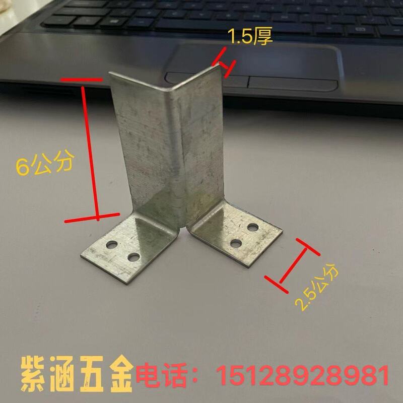 Free Shipping Construction Site Woodworking Corner Positioning Rebar Accessories for Wall Construction and Interior Wall Corners
