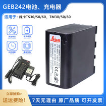 RTK measuring instrument TS TM30 50 60 total station GEB242 243 lithium battery GKL221 charger