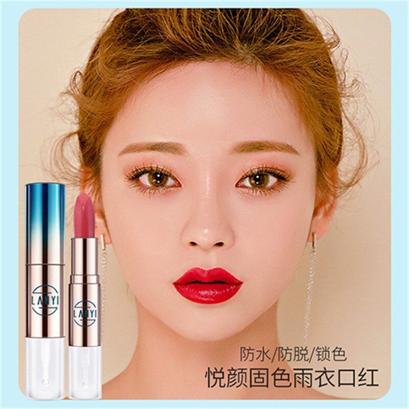 Lipstick big brand does not fade non-stick cup pregnant women can use long-lasting raincoat waterproof bean paste color lipstick female