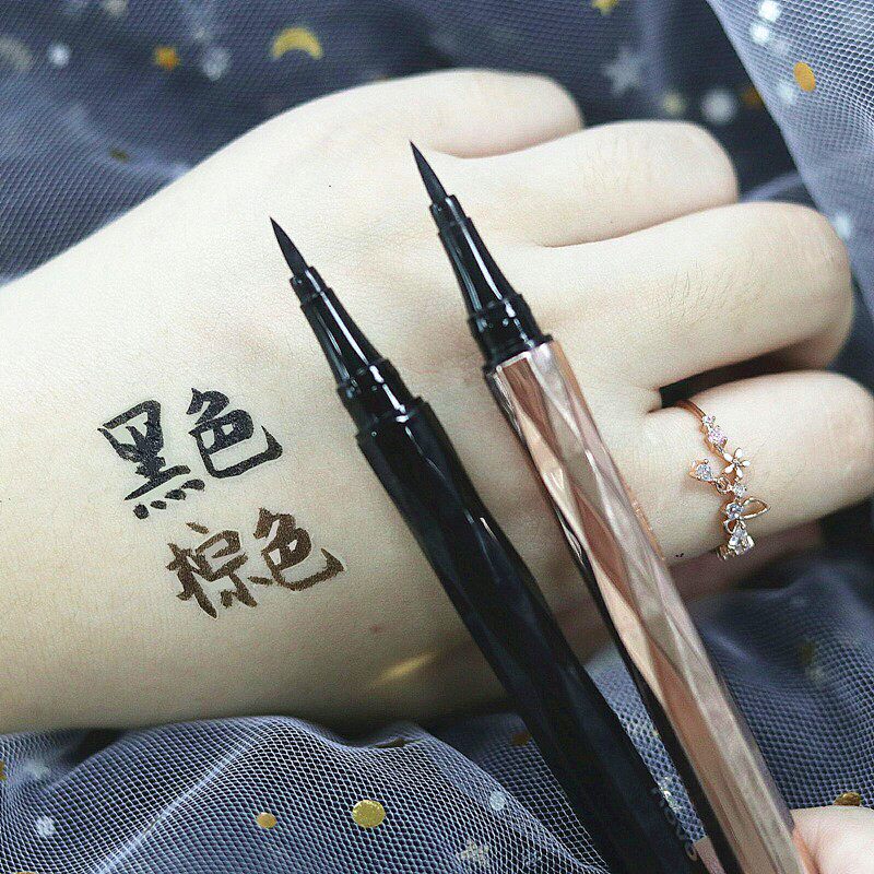 French blue eyeliner novice ultra-fine beginner waterproof non-smudge eyeliner liquid gel pen official flagship store