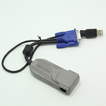 Raritan P2ZCIM-USB KVM server dual network port SIP interface cable imported from the United States