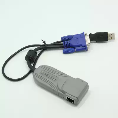 Raritan P2ZCIM-USB KVM server dual network port SIP interface cable imported from the United States