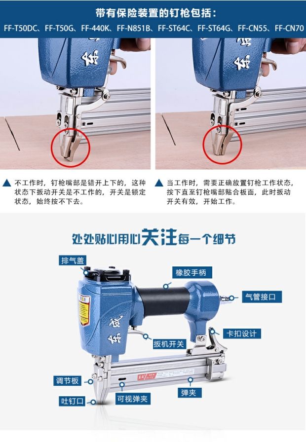 máy nén khí mini không dầu Dụng cụ khí nén chính hãng Dongcheng FF-422J + gửi súng bắn đinh FF-F30B + gửi đinh súng FF-JigDC 	máy nén khí gas