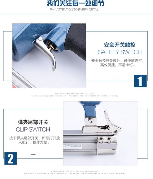 máy nén khí mini không dầu Dụng cụ khí nén chính hãng Dongcheng FF-422J + gửi súng bắn đinh FF-F30B + gửi đinh súng FF-JigDC 	máy nén khí gas
