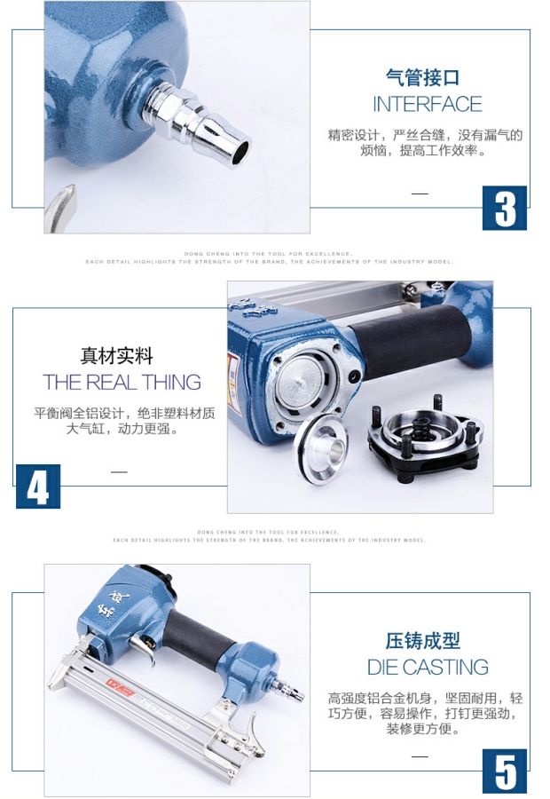 Dụng cụ khí nén chính hãng Dongcheng FF-422J + gửi súng bắn đinh FF-F30B + gửi đinh súng FF-JigDC cốc lọc khí