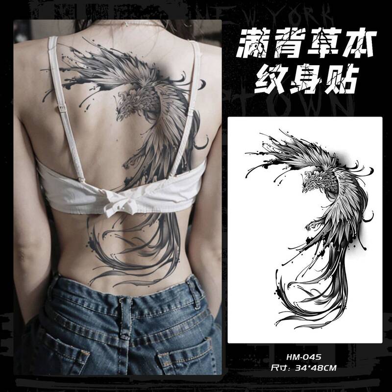 Phoenix Vintage Back Tattoo Stickers, High-End, Large Area, Waterproof, Long-Lasting, Full Back Tattoo, Black and White, Sexy Style