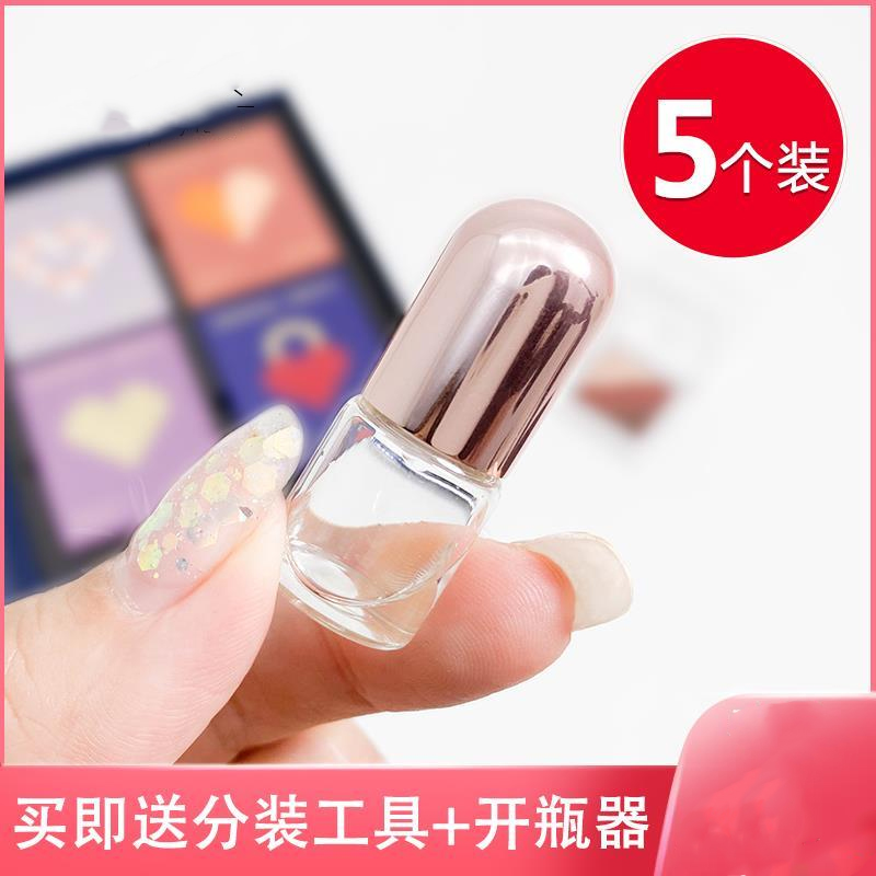 Perfume Ball Bearing Type Split Bottle Essential Oil Bottle Small Empty Bottle Advanced Walking Pearl Trial Bag Mini Trumpet 1ml2ml3ml