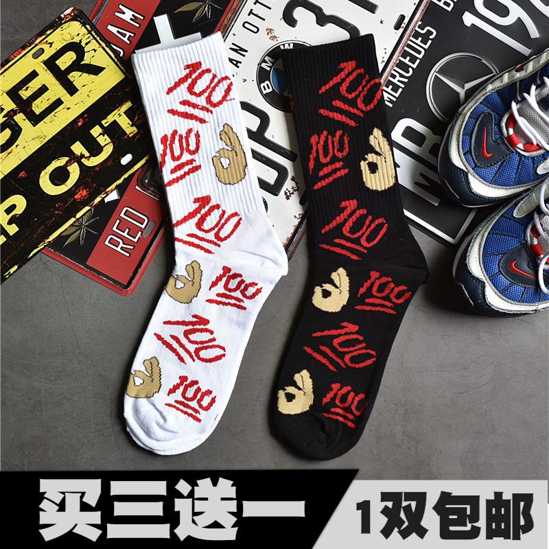 Give the best wishes to the small middle examination Entrance Examination of the Entrance Examination of the Entrance Examination Gift Blessing of the Entrance Examination of the Entrance Examination