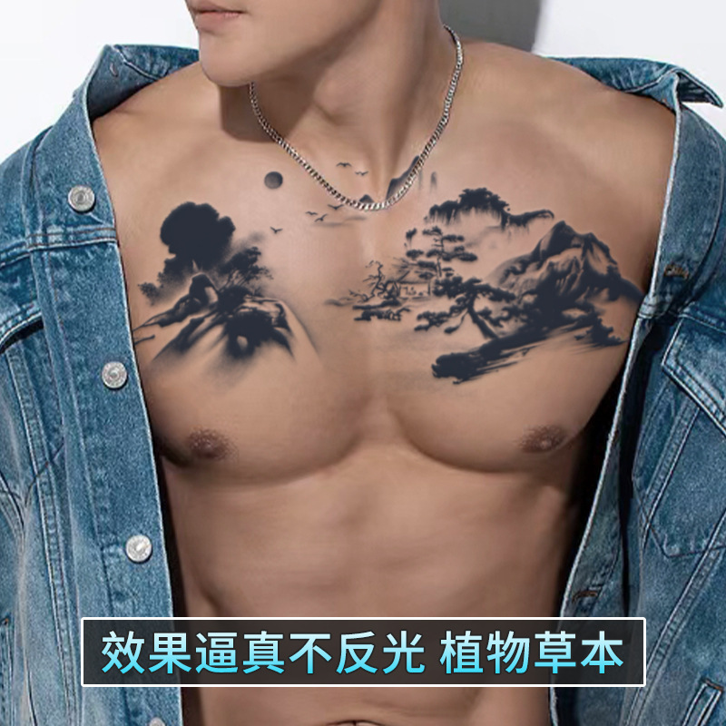Tattoo Stickers for Men, High-End, Waterproof, Long-Lasting, for Chest, Back, Herbal, Large Designs, Wings, Anti-Scratch