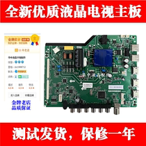 Original TCL LE43E2900 L43F1S motherboard TP VST69T PB715 screen BOEI430WU1