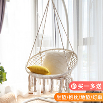 ins Net Red swing hanging chair home indoor woven basket rocking chair balcony cradle chair hanging Swing Swing