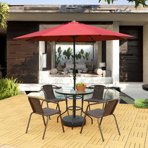 Outdoor parasol commercial outdoor courtyard advertising umbrella umbrella stall beach umbrella sun protection parasol