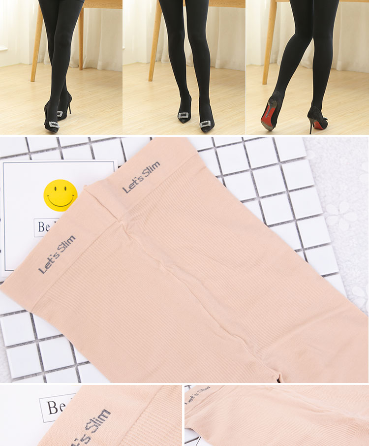 Hàn Quốc hãy để đôi tất bếp mỏng manh nhẹ chân chạm đáy tạo tác rompers mùa xuân và mùa thu dày vớ áp lực phụ nữ cộng với nhung quần tất 3d lót lông màu da
