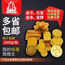 Gold coin ingot Gold Bar Chocolate Bulk 500g coin candy snack baking decoration cocoa butter