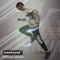 Waterproof skin clothing Youth summer mens and womens outdoor quick-drying air-permeable running stand-up collar woven windbreaker zipper clothing