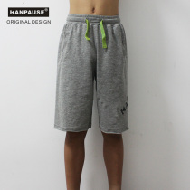 Ampos custom sports shorts Student football training pants Youth basketball game light running pants