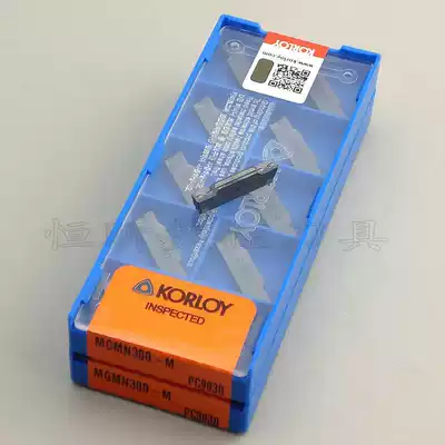 Original Korean Chloe groove blade MGMN300-M PC9030 grooving blade Cutting blade