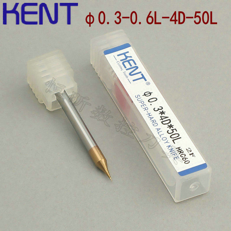 German KENT tiny diameter milling cutter Tungsten Steel Trail Knife Alloy Knife milling cutter 0 3mm-50L