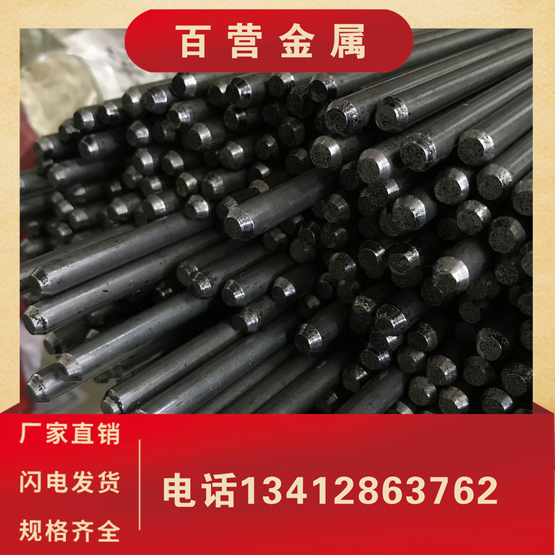 Spring Steel 61Sicr7 High Elasticity 50Crv4 Steel Plate Sup13 Sk85 Steel Strip S50C-Csp Steel Rod