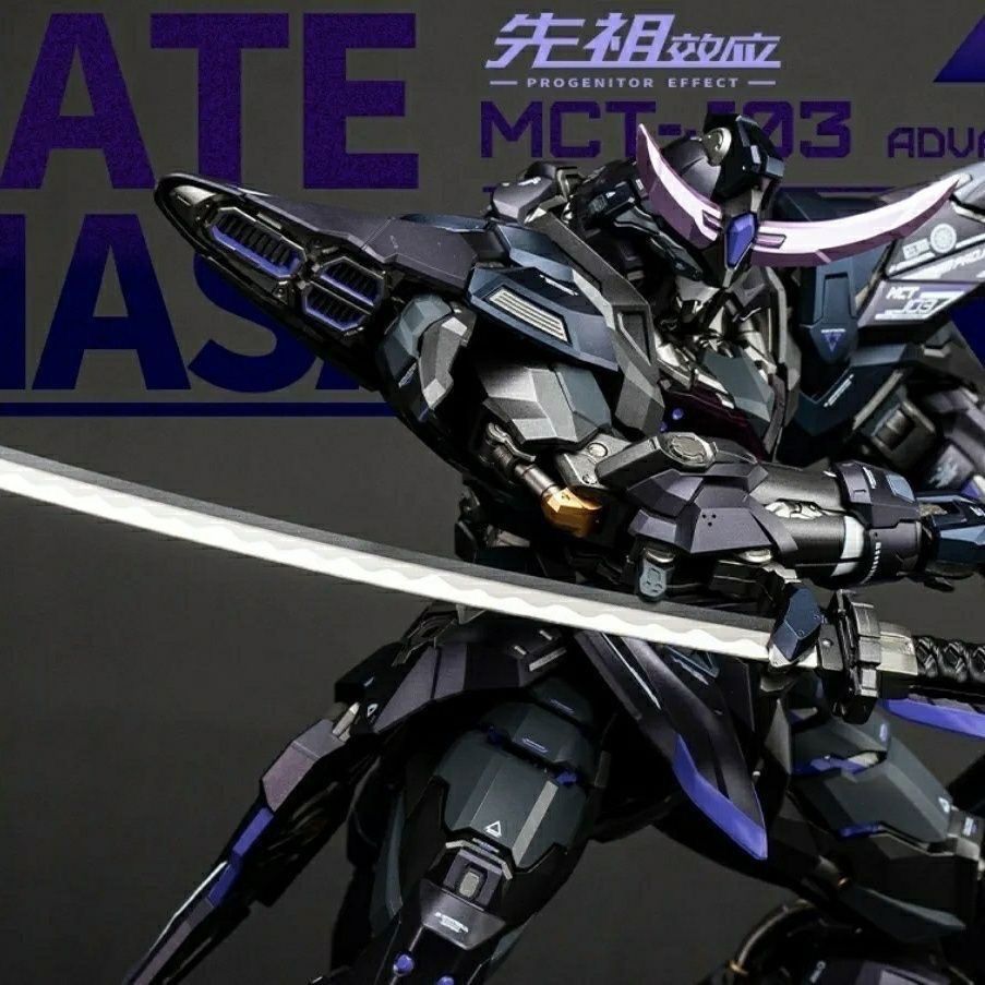 MOSHOW模寿MCT-J03夜色版梵天丸：限定版合金模型，收藏爱好者的