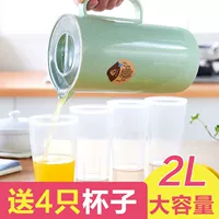 Lúa mì Bắc Âu nhựa nhựa bình hộ gia đình công suất lớn đặt nước trắng mở nhiệt độ cao ấm nước lạnh cốc nước - Tách bình giữ nhiệt có nhiệt độ