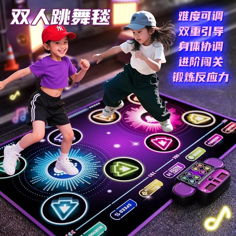 Новинка 2025 года, горячее спортивное детское музыкальное танцевальное одеяло для девочек 3-6 лет, 5 развивающих игрушек, подарки на день рождения для мальчиков