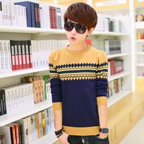 12 eldest child 13 male child 14 junior high school student thin sweater 15 year old youth spring and autumn knit undershirt 16 tide