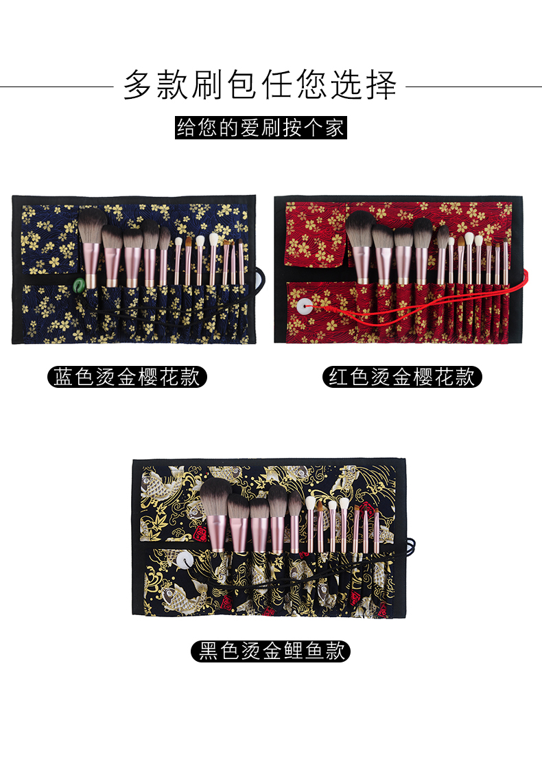 12 bàn chải trang điểm nho nhỏ phấn má hồng phấn nền phấn mắt set set người mới bắt đầu trọn bộ dụng cụ làm đẹp cầm tay - Các công cụ làm đẹp khác lô quấn tóc mái