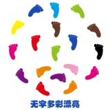 Красная школьная водостойкая износостойкая наклейка для раннего возраста