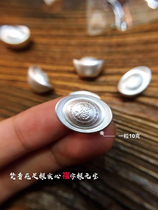 Tianyu Longyin offerings for the Buddha eight for S999 solid foot Silver Dollar Baby silver ingots