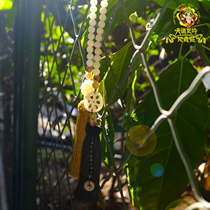 Natural White Bodhi root White Bodhi root pendant tassel car pendant bag hanging jewelry men and women gifts