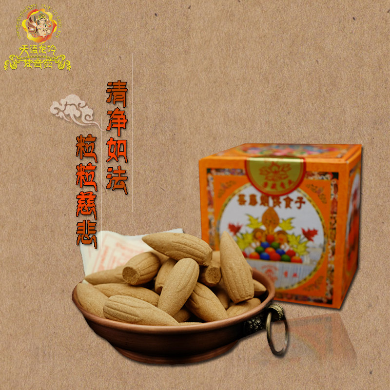 Rattan smoke for food, smoke for food, smoke for food, smoke for food, smoke for food, smoke for food, smoke for food, smoke for food, smoke for food, smoke for food, smoke for food, smoke for food