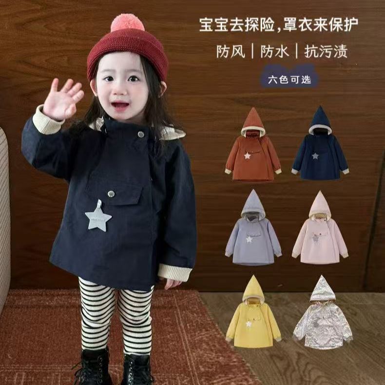 Children's Smock, New Autumn and Winter Style, Three-Proof Thin Velvet Smock, Boys and Girls, Baby Winter Hooded Jacket, Oil-Proof and Stain-Resistant