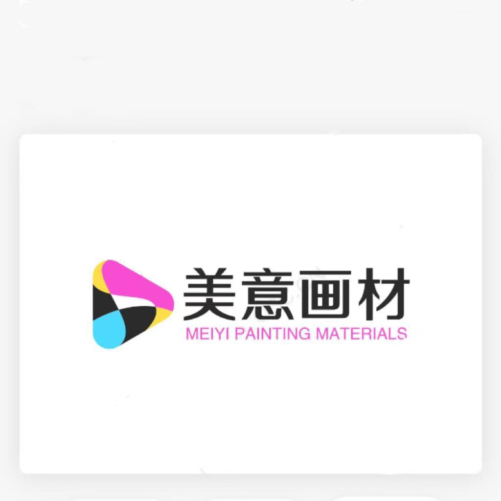 美意画材