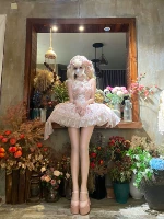 Розовый хвост