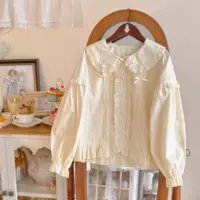 Абрикосовый лонгслив