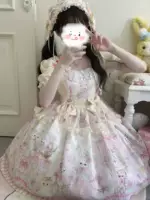 Молоко абрикосовый цвет подделка два оп