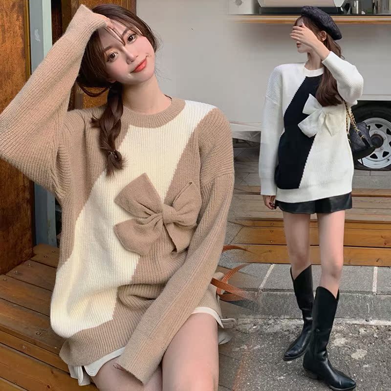 Pregnant woman sweater Spring and autumn in the middle of the long version of the female autumn and winter loose knit small sub-taller undershirt with autumn and winter blouses