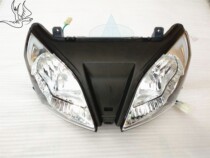 Longxin Motorcycle Accessories LX200-22-TBR GP200R BRAND NEW SPORTS CAR ORIGINAL Headlamp Headlight
