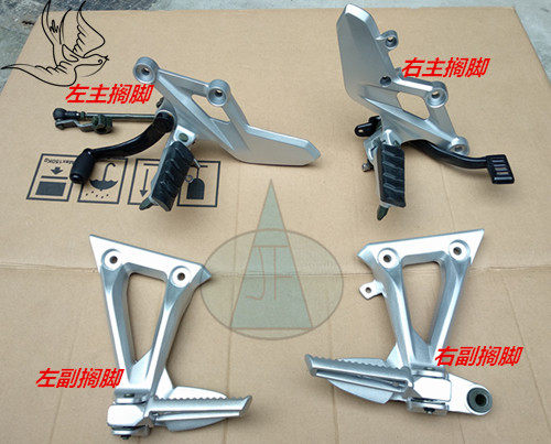 Loncin Jinlong Accessories LX250GS-2A GP250 leads the 250 original left and right front and rear foot rest assembly