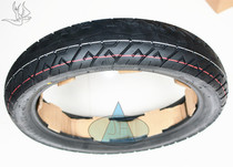 Longxin Stiffness Accessories LX150-56A Front Tire GP150 Original Rear Tire Vacuum Tire Surge 150-56