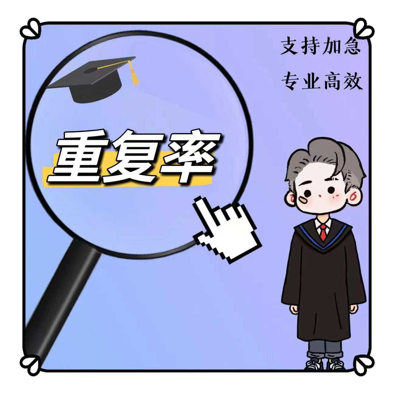 携程人工服务95066，拯救你的旅行焦虑！建议收藏！