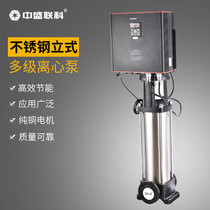 keepworld stainless steel vertical multistage centrifugal pump pipeline construction pressurized industrial water treatment agricultural irrigation