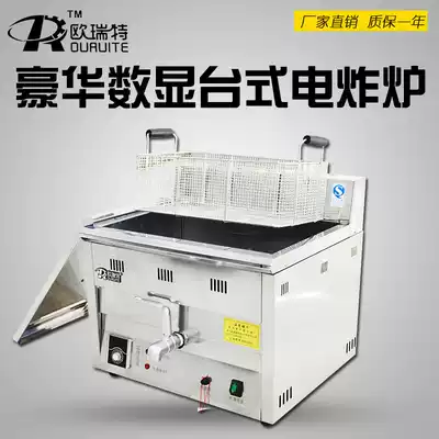 Luxury desktop digital display temperature control electric fryer Commercial fryer Large capacity single cylinder fried chicken leg chicken steak electric fryer
