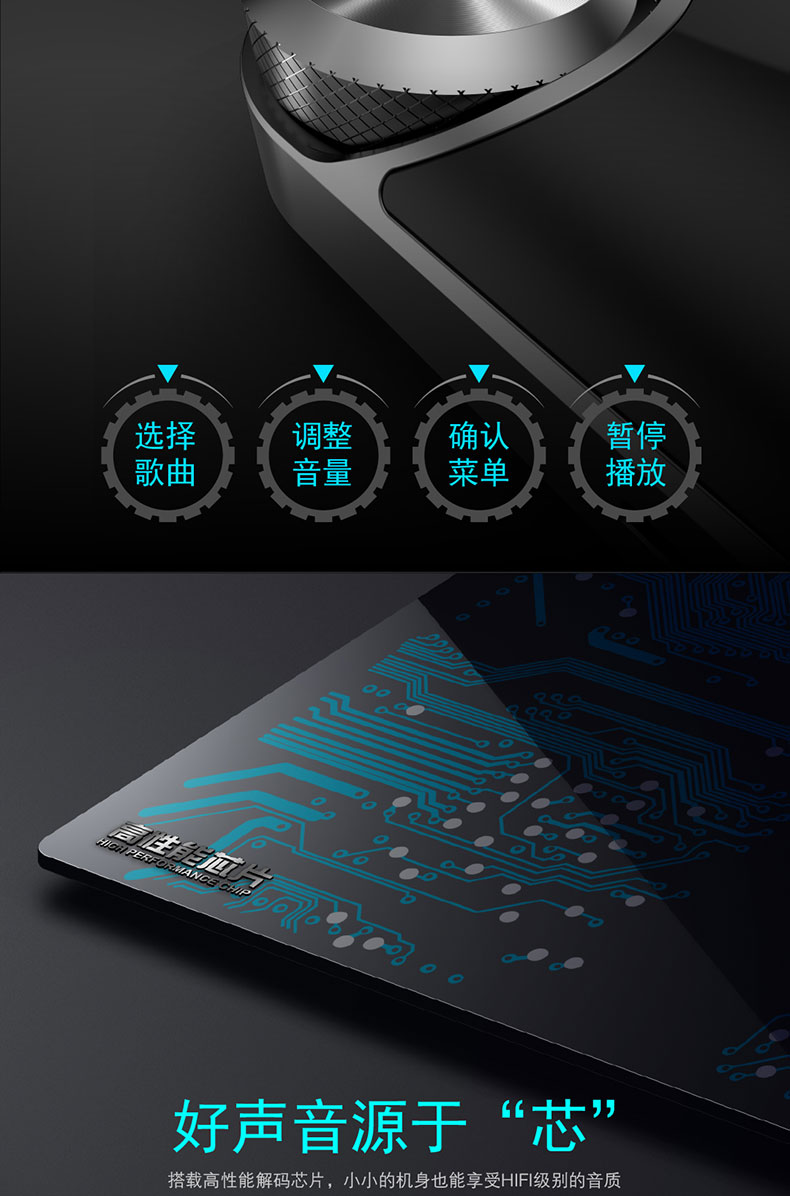 Máy nghe nhạc MP3 MP3 DSD Máy nghe nhạc Bluetooth mini SA2816 ban nhạc gây sốt - Máy nghe nhạc mp3 máy nghe nhạc mp4