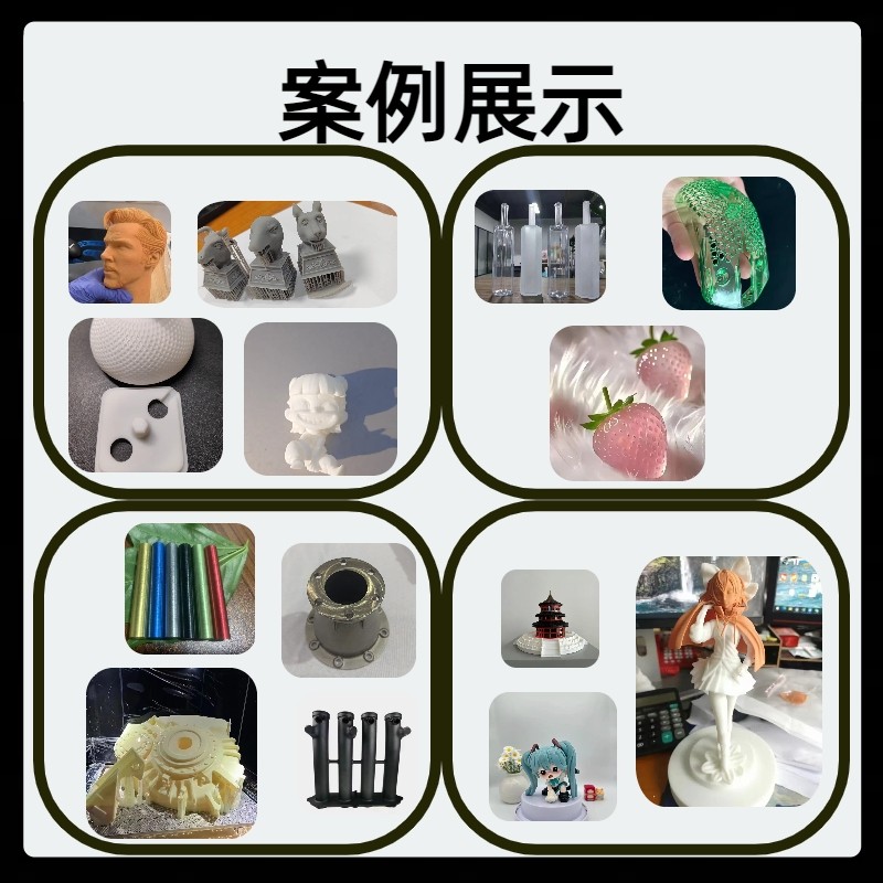 高精密金属定制零件！图纸打样+极速出货，工业大佬都抢着要！